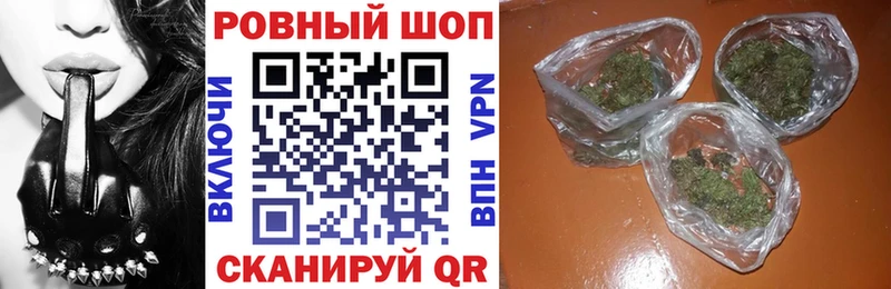 Купить наркотики Пыть-Ях blacksprut tor КОКАИН МЕФ ГАШИШ
