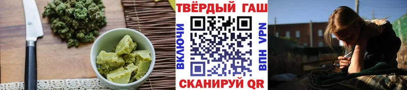Canna-Cookies марихуана  Пыть-Ях 