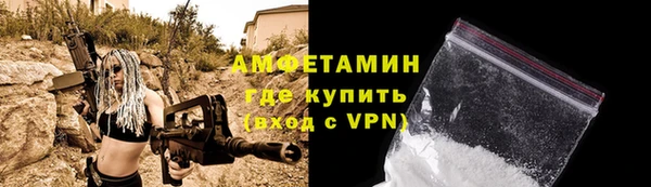 Альфа ПВП Дмитров