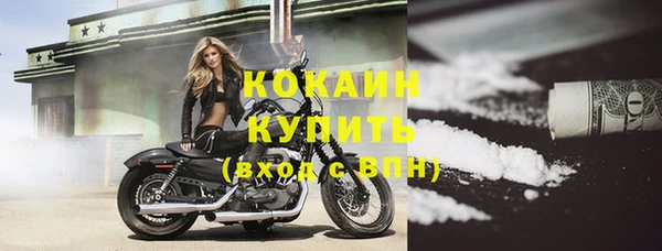 героин Михайлов
