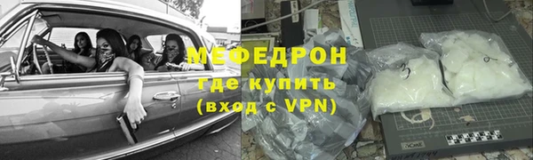 героин Михайлов