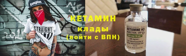 соль ск Медвежьегорск