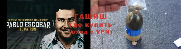 экстази Мегион