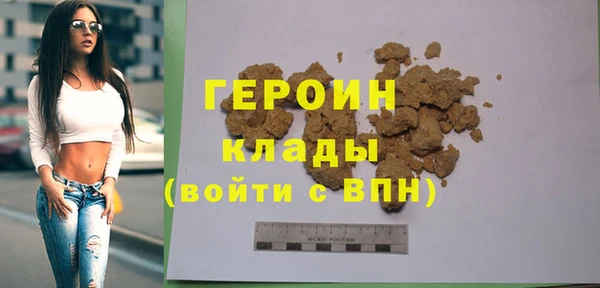 Альфа ПВП Дмитров