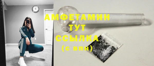 героин Михайлов