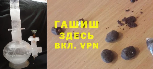 прущие крисы Дмитриев