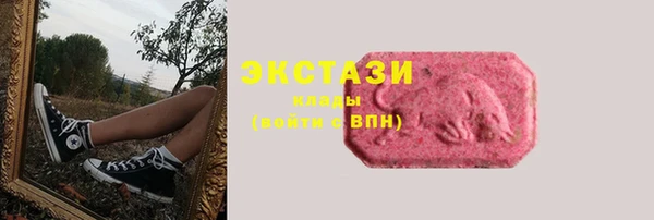 прущие крисы Дмитриев