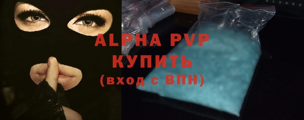 соль ск Медвежьегорск