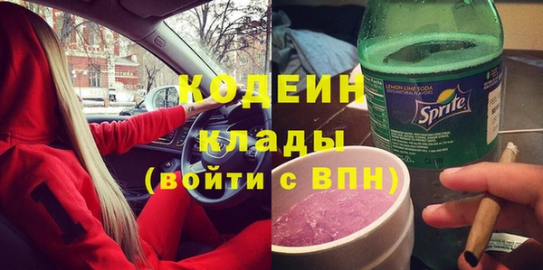 прущие крисы Дмитриев