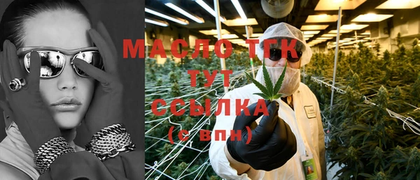 героин Михайлов