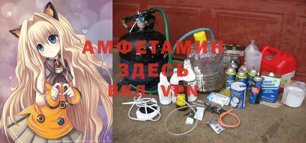 прущие крисы Дмитриев