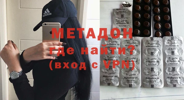 Альфа ПВП Дмитров
