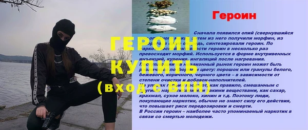 Альфа ПВП Дмитров