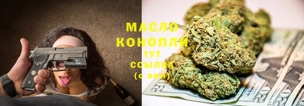 прущие крисы Дмитриев