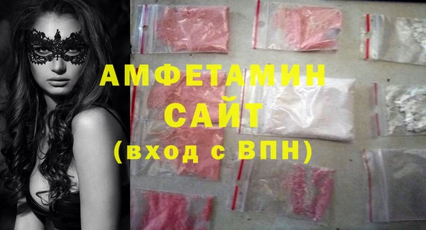 бошки Михайловка