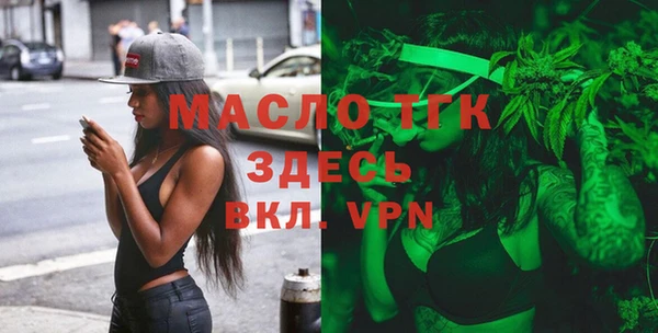 бошки Михайловск