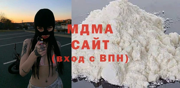 бошки Михайловка