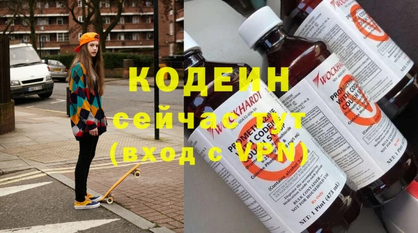прущие крисы Дмитриев