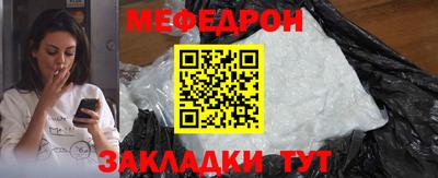 бошки Кингисепп