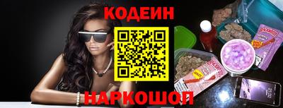 мефедрон мука Кимры