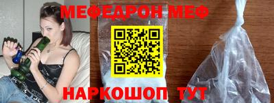 ешки Апрелевка