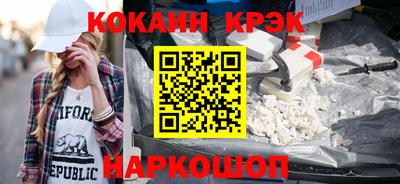 mix Кинель