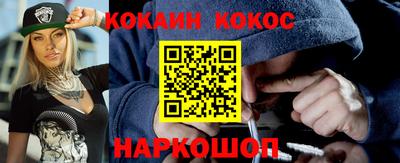 мефедрон мука Кимры