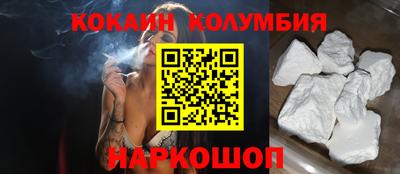 мефедрон мука Кимры