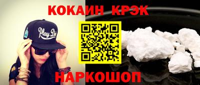 мефедрон мука Кимры