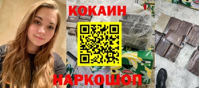 мефедрон мука Кимры