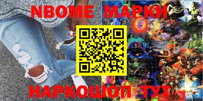 mix Кинель