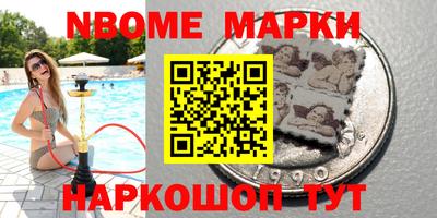 мефедрон мука Кимры