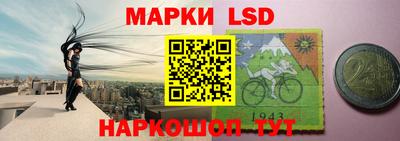 mix Кинель