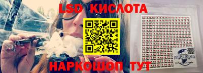mix Кинель