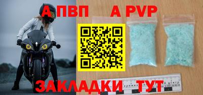 mix Кинель