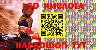 мефедрон мука Кимры