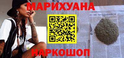 мефедрон мука Кимры