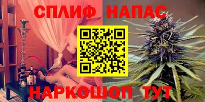 ешки Апрелевка