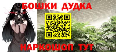 ешки Апрелевка