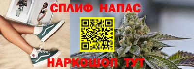 мефедрон мука Аргун