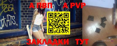 мефедрон мука Кимры