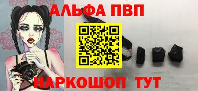 mix Кинель