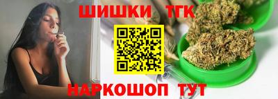 MDMA Балаково