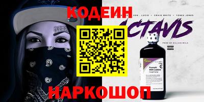 мефедрон мука Кимры