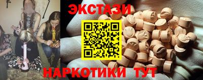 mix Кинель