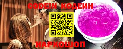mix Кинель