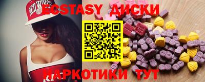 бошки Кингисепп
