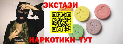 бошки Кингисепп