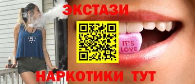 mix Кинель