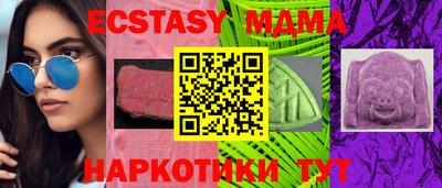 бошки Кингисепп